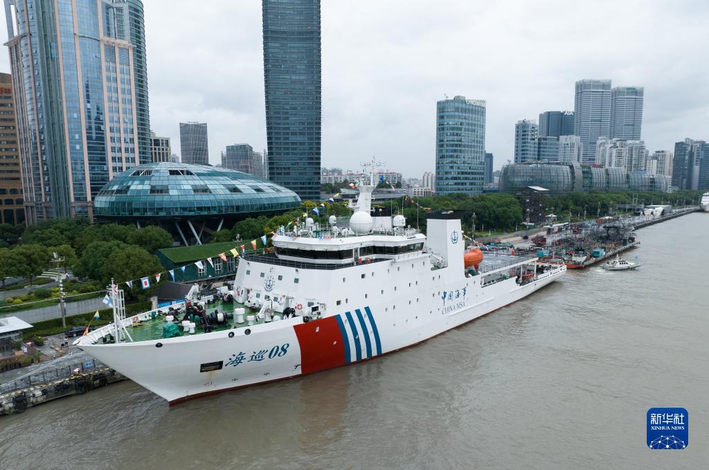 金蟾捕鱼上下分