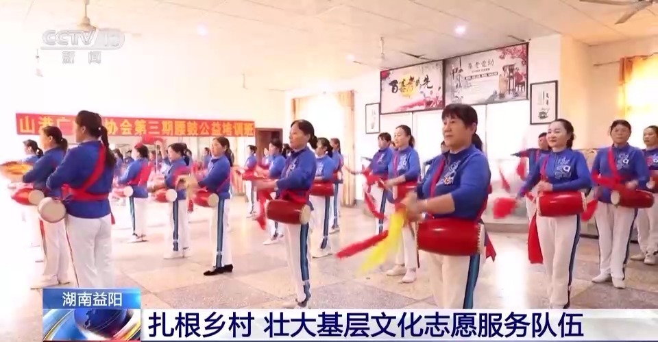 免费领取彩金游戏平台